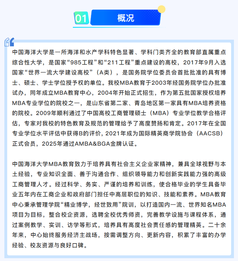微信图片_2026-02-11_181752_079.png