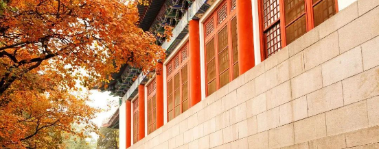 【收藏】2024级清华MBA申请资料合集(图7) 1-230R222260TS.png